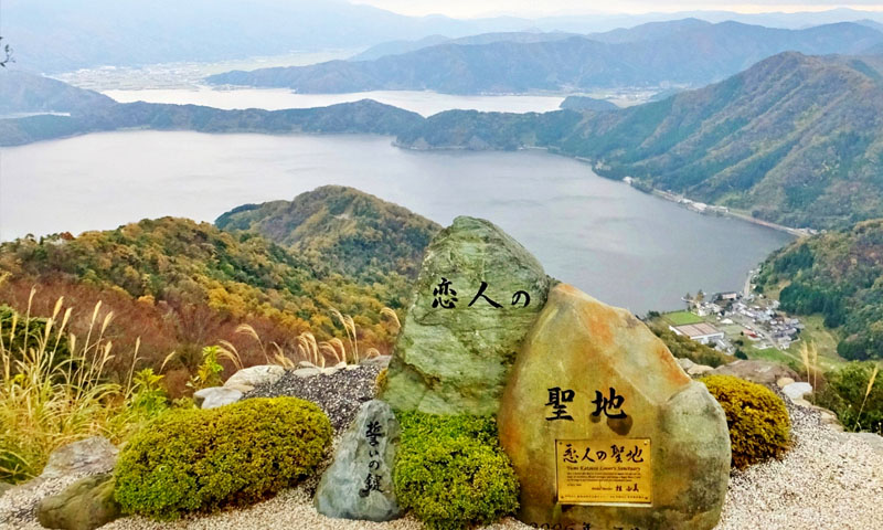 青航海外旅行社 四國秘境 山陰山陽 栗林公園 葛藤橋 烏龍麵diy體驗溫泉七日遊 菲航