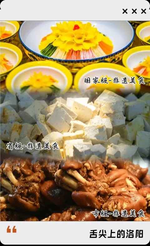 旅行中國大陸-必吃美食